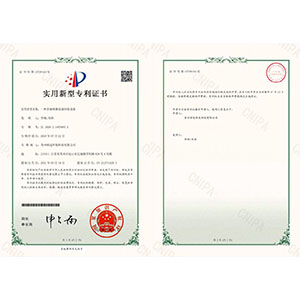 一種多級(jí)噴淋洗滌回收設(shè)備